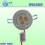 LED Ceiling Light