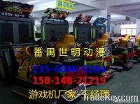 Guangzhou Racing Simulation Video Game Machine