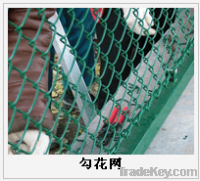 chain link fence