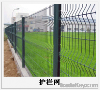 chain link fence