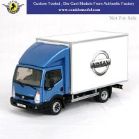 Custom Made Promotional For Nissan Scale