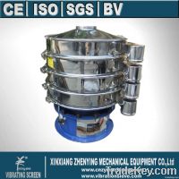 Zhenying hot sale ZYD mining circular vibrating screens