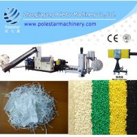 pe pp waste plastic granulating machine