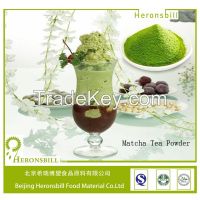 Matcha tea powder