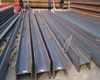 Hot Rolled H Beam Wide Flange