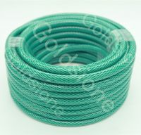 pvc garden hose