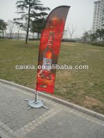 banner stand flag