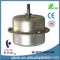 220V AC Single Phase Range Hood