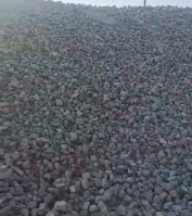 Chrome Ore