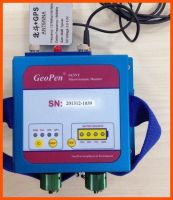 New Arrival: Microfractures Seismic Surveying System