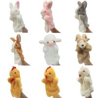 plush animal hand puppets