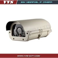 1.0 Mega Pixel Network Camera (IPC6810)