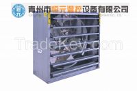 36&#039;&#039; push-pull exhaust fan