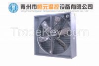 44&#039;&#039;  poultry and greenhouse exhaust fan