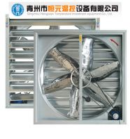 56&#039;&#039; hammer type exhaust fans 