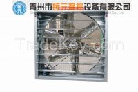 44&#039;&#039; hammer type greenhouse ventilation fan