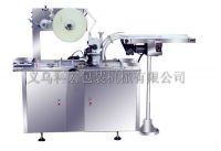 2014 Kehong packing machine wrapping machine(KH-T120/KH-T160)