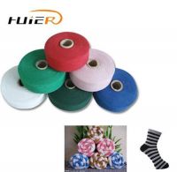 Factory Price Recycled Cotton Blend Yarn