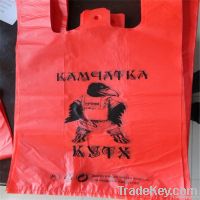 20 Years experienced Bag Factory Wholesale Plastic Bag