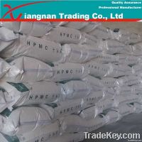 Hydroxypropyl Methyl Cellulose (HPMC)