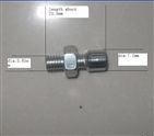 Bicycle Bolt