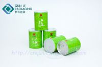 Easy Open End Paper Can