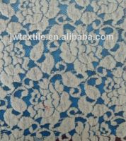 flower brush lace spandex cotton fabric