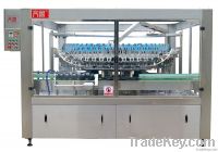 bottle washing machine