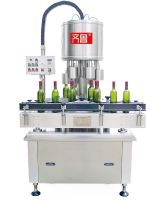 Automatic Capsule Heat-shrinking Machine