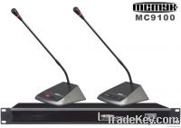 Discussion conference system