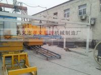 ferry car for holding mold