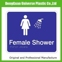  Custom Made Braille Punching Toilet Signs