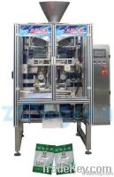 Automatic vertical packing machine