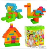 Building blocks(38pcs)