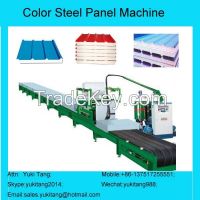 Color Steel Plate Pu Foam Production