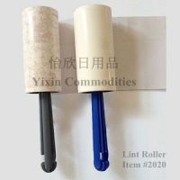 Lint Roller#2020