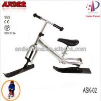 2 In 1 Multifunction Baby Ski