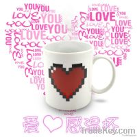 Creative heart shape color change cup