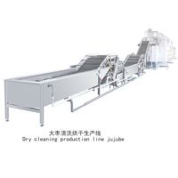 Vegetables&Fruits Processing Line