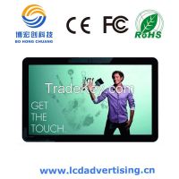 42inch Wall mount touch screen WIFI terminal kiosk 