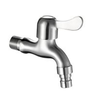 Stainless Steel Bibcock 5012A