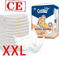 Manufacturer's Disposable Adult Diaper Cover for Incontinence for Elderly Teens-Japanese for Abena SAP Made of PE Film and Cotto