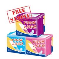 Free Samples Manufacturer Wholesale Price OEM Brand Serviette Hygienique Femme Ultra Thin Sanitary Napkins Pads