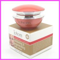 Face Anti Dark Spots Pearl Whitening