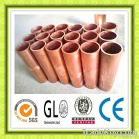 copper tube/pipe