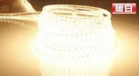 SMD LED Strip