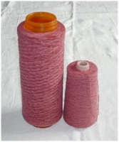 Chenille Yarn Polyester