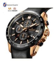 2014 New Arrival Solar Power WatchÃ¯Â¼ï¿½ High quality Royal Watch