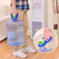 Water Bucket Lifting Carrier Gallon Water Bottle Handle Lifter Anti-Slip Gallon Water Jug Water Jug Water Container Handle