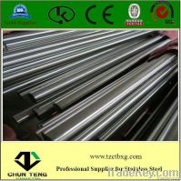 good price high quality bright surface stainless steel round bar